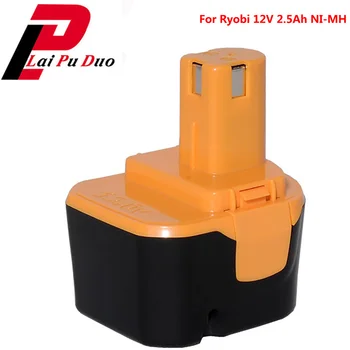 

12V NI-MH 2500mAh Replacement Power Tool Battery for Ryobi 1400652 1400670 BPP-1217 CCD1201 CHD1201 CMI-1202 RY1201 TDS4000