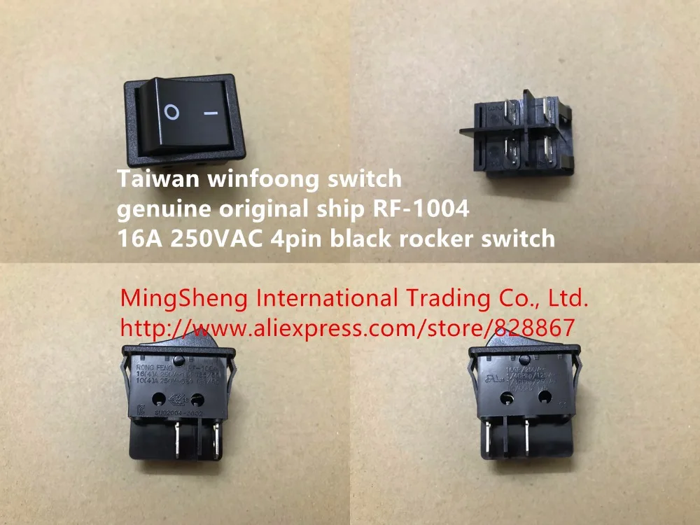

Original new 100% import winfoong switch genuine original ship RF-1004 16A 250VAC 4pin black rocker switch