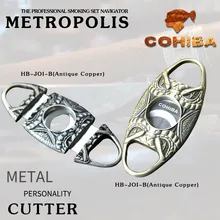 Cohiba ножницы для сигар стерео тисненый Кобра Шаблон направляющая желоб Высококачественный Нож для сигар резак острый