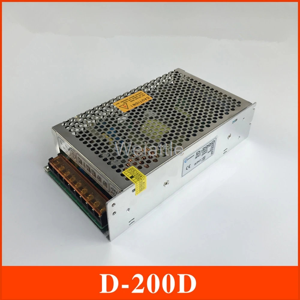 

DC24V 12V 6A 4A Double path Switching Power Supply 200W 5V 12V