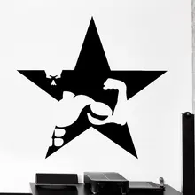 Gym Sticker Fitness Decal Bodybuilding Star Posters Name Muscle Vinyl Wall Parede Decor 19 Color Choose Gym Sticker