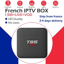 Французский IPTV подписки с Android tv box 7,1 T95 S1 1200 live+ VOD лучше для Франция Бельгия арабский поддержка smart tv m3u