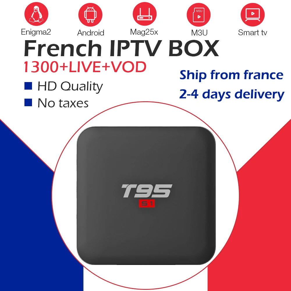 

French iptv subscription with Android tv box 7.1 T95 S1 1200 live +VOD best for France Belgium Arabic support smart tv m3u free
