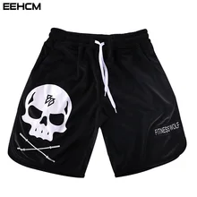 EEHCM летние новые быстросохнущие мужские повседневные брендовые шорты для бодибилдинга, спортивная одежда размера плюс M-5XL, мужские спортивные штаны для бега с черепом