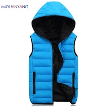 Mu Yuan Yang, модный мужской жилет, зимняя мужская жилетка с капюшоном, модный жилет с хлопковой подкладкой, куртка и пальто, теплый жилет 3XL 4XL