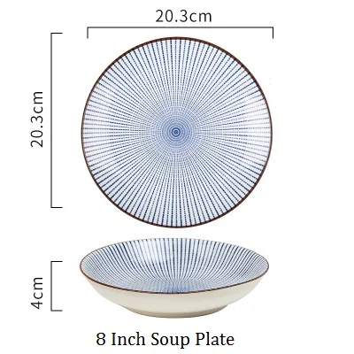 NIMITIME, японский стиль, керамическая фарфоровая миска для риса, тарелка для рыбы, тарелка для суши, тарелка, посуда - Цвет: 8 Inch Soup Plate