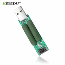 Kebidumei 2A 1A батарея Емкость напряжение сопротивление разряда тестер USB мини разрядный интерфейс нагрузочный резистор с переключателем