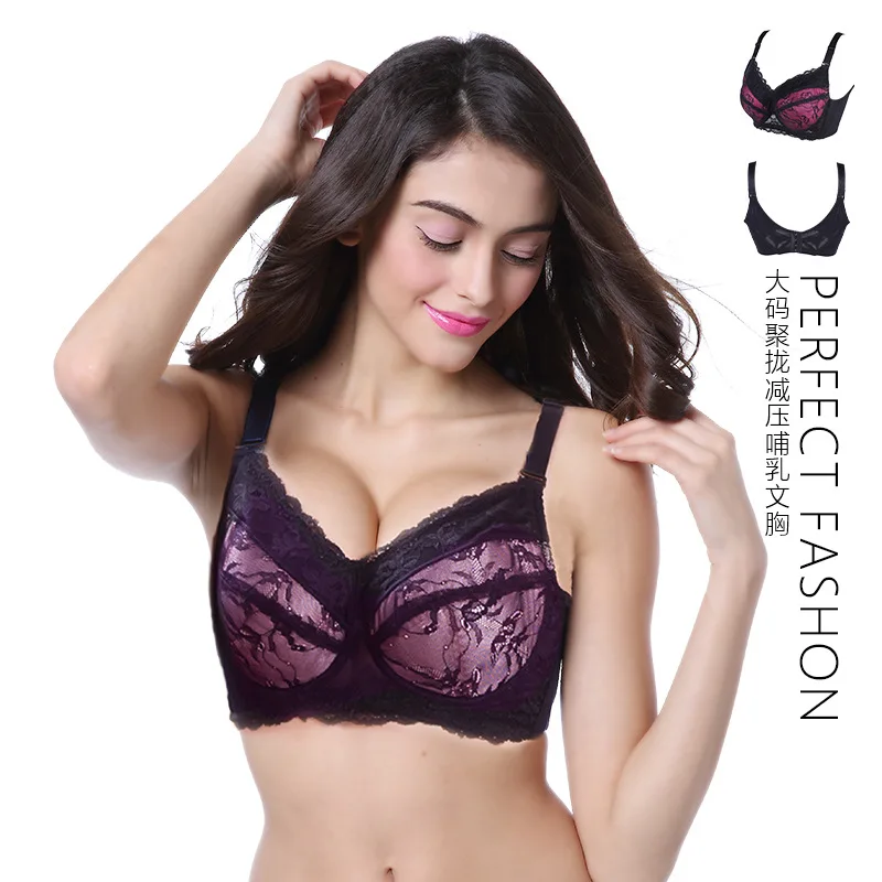 Large Size Bra Big Breast Lace Feeding Full Cup Push Up Front Open