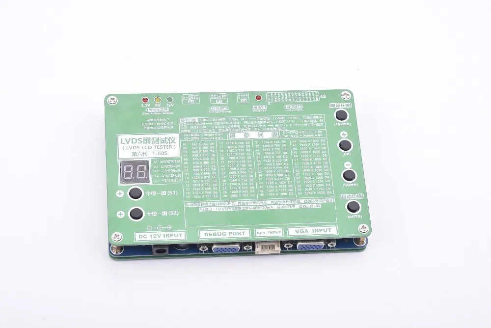 6 й ноутбук ЖК/светодиодный экран тестер набор инструментов панельный Lvds кабели