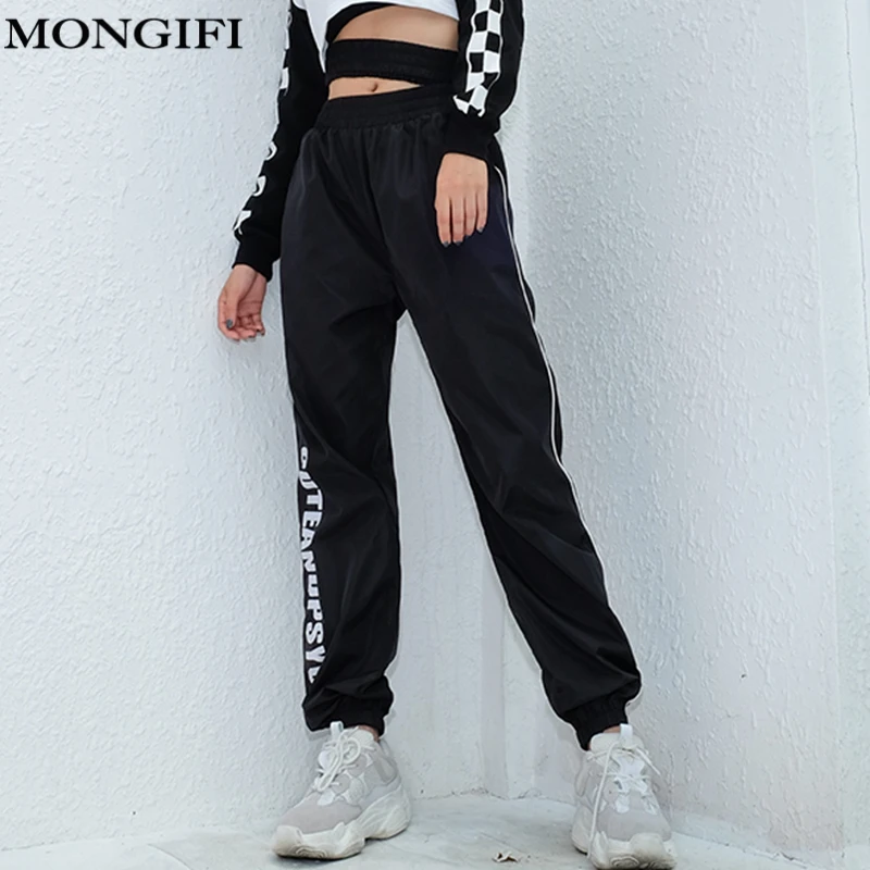 loose track pants women's