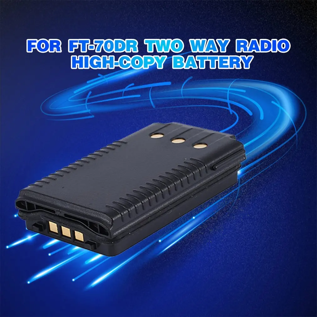 

FT-70DR Accessories SBR-24LI 7.4V 2000mAh High Capacity Li-ion batteries Pack for FT-70DR Two way radio High-copy battery
