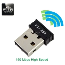 200 шт./лот 802.11n/g/b 150 Мбит/с мини Антенна высокоскоростной USB адаптер WiFi AP беспроводной сетевой адаптер LAN