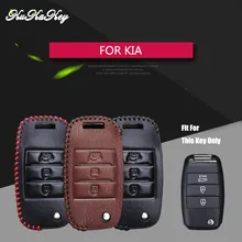 KUKAKEY Leather Car Key Fob Case Bag Shell Protected Cover For Kia Rio K2 K3 K5 Bongo Sorento Soul Sportage protection Key Case