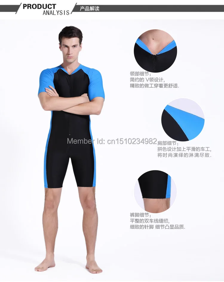 wetsuit women 3mm (7)