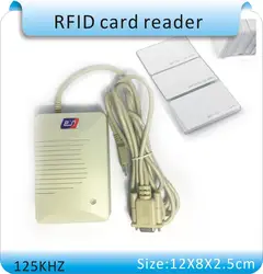 Высокое качество unionpay YLE406 порт RS232 125 кГц rfid-считыватель читатель удостоверение личности, Полу-десятичной, Шестнадцатеричные, + 10 шт