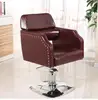 Commercial Furniture