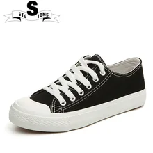 Осенние классические женские парусиновые туфли для скейтбординга в стиле ретро twm0009