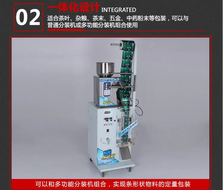 QQ20181117113209