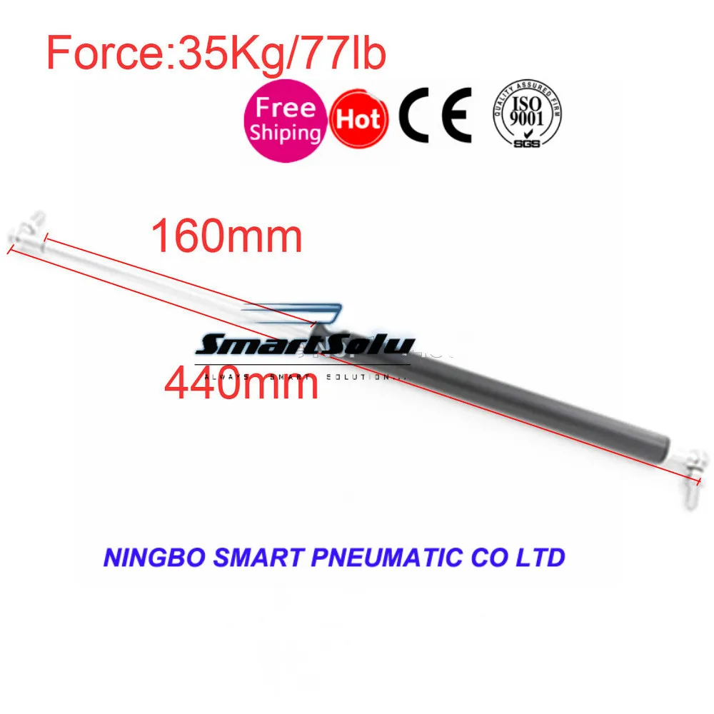 

free shipping 2pcs Kind of 35KG/77lb Force Gas Spring Damper Lift 440mm x 160mm