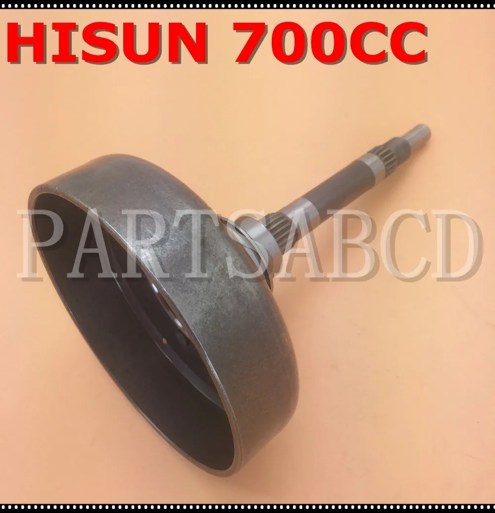 

Hisun 700CC HS700 ATV QUAD CVT Outer Clutch Shoe Cover 21210-F39-0000