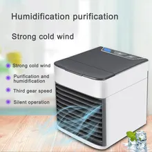 Успокаивающий охладитель воздуха портативный кондиционер-охладитель вентилятор 7 цветов Светодиодный увлажнитель воздуха охладитель воздуха для домашнего офиса холодильник