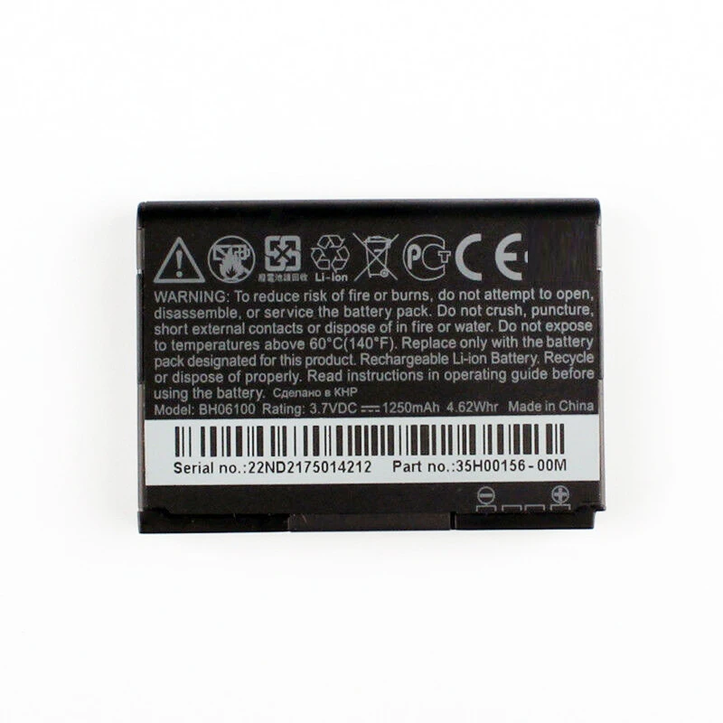 

1250mAh BH06100 Battery For HTC CHACHA A810e G16 + Tools Kit