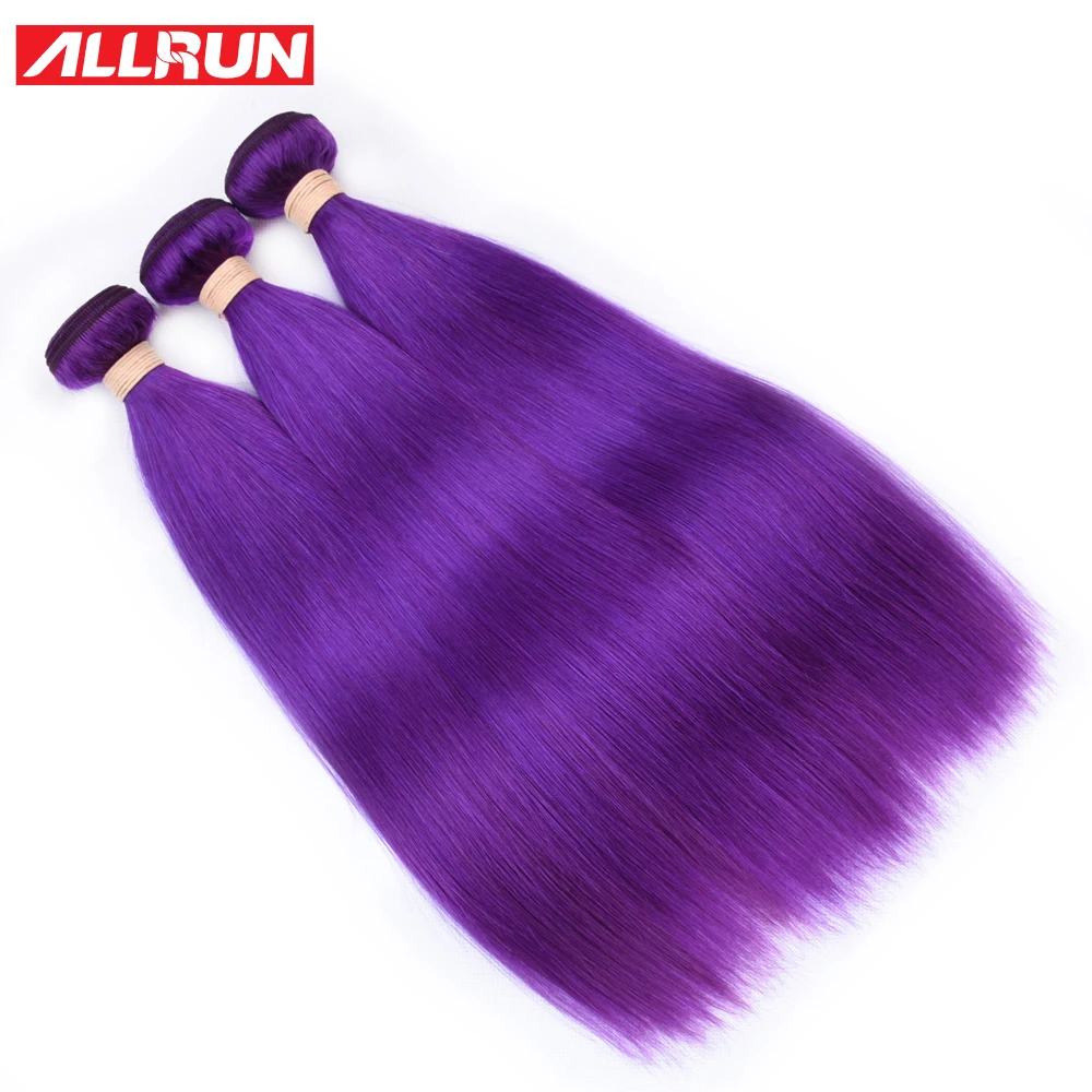 ALLRUN натуральные волосы Малайзия Weave Связки красочные прямо пучки темно-фиолетовый 1/3/4 Связки сделки окрашенная Волосы remy расширения