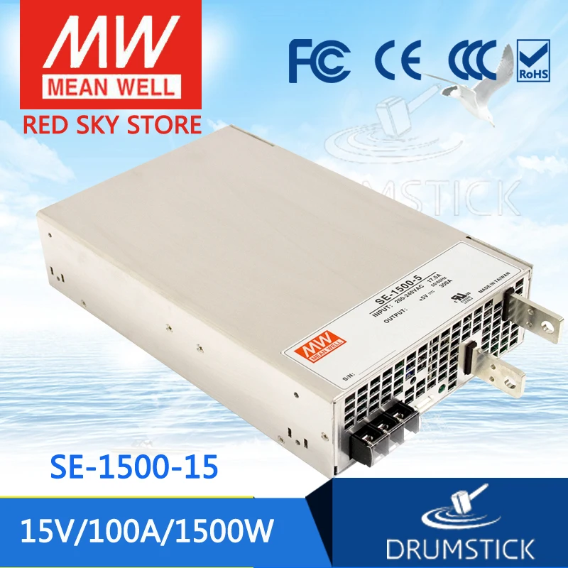 По специальной цене товара MEAN WELL! SE-1500-15 15V 100A meanwell SE-1500 1500W один Выход Питание |