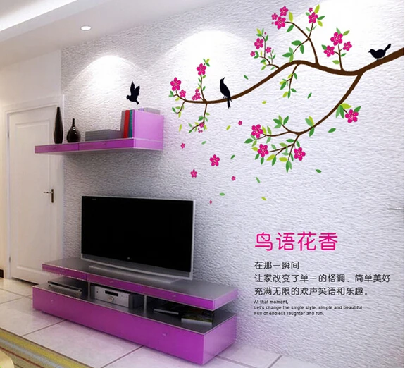 Wall Decor Ay9033 Stickers Home New Branches Flowers Wall Decor Ay9033 Stickers Home New Branches Flowers Wedding Room Decorative Sticker
