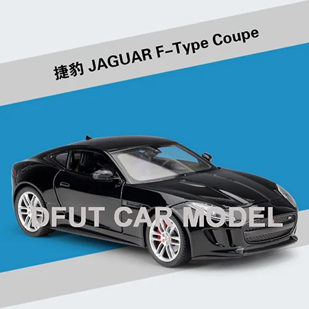 Размер 1:24 имитационная модель игрушечного автомобиля металлический JAGUAR F-type Coupe сплав классический автомобиль изготовленный методом литья под давлением игрушка для мальчиков подарки коллекция - Цвет: White