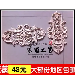 Специальное предложение, оптовая продажа dongyang резьба по дереву цветок резного дерева аппликация Европейский патч двери цветник цветок