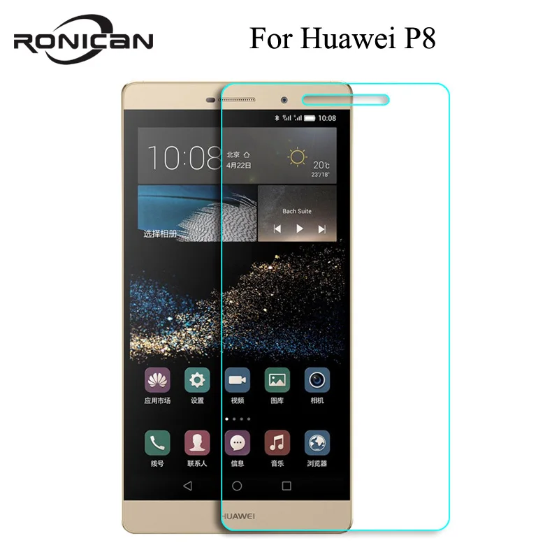 

Tempered Glass Screen Protector Guard Film For Huawei Ascend P8 P 8 GRA-L09 Standard Edition GRA-UL00 Premium 5.2" Cover Case
