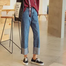 Корейские широкие джинсы для женщин, высокая талия, длина по щиколотку, джинсовые штаны, гофрированные прямые синие джинсы для женщин, повседневные Модные женские штаны