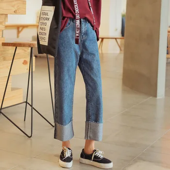 

Korea Wide Leg jeans Womens High Waist Ankle-Length Denim Pants Crimping Straight blue Jeans Woman Casual Fashion Ladie Pant