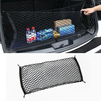 

Universal Car Trunk Cargo Net Car Mesh Storage Organizer Auto Net Storage Bag Pocket 40CM*90CM Car Styling Accessories