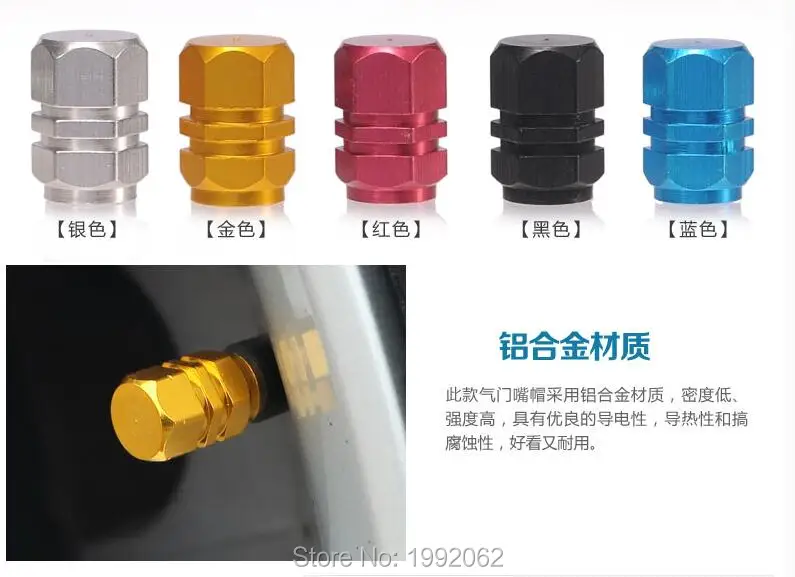 

Automobile tire valve 5 color Automobile modeling for AUDI S line A4 A3 A6 C5 Q7 Q5 A1 A5 80 TT A8 Q3 A7 R8 RS B6 B7 B8 S3 S4