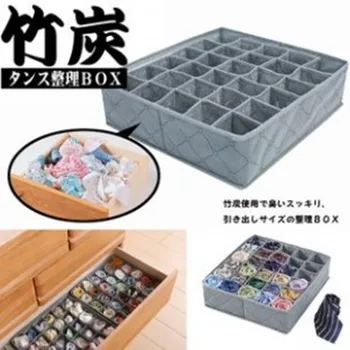 

Contains bamboo charcoal storage box baby socks storage bag underwear bra manager drawer compartment storage