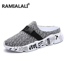 Ramialali Повседневное Мужские сандалии, обувь модные Обувь с дышащей сеткой обувь Для мужчин летние босоножки дешевые Мужская обувь большой размер 39-46