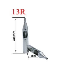 50 шт. размеры 13RT татуировки наконечники из нержавеющей стали колпачки для татуажа наконечники для игл