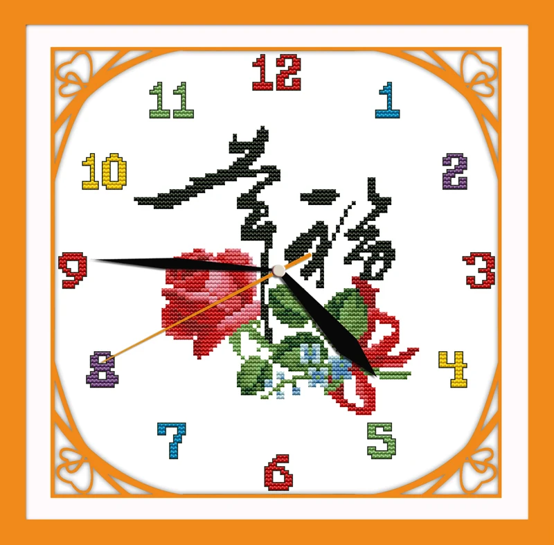 Happiness clock cross stitch kit 14ct 11ct count print canvas wall clock stitches embroidery DIY