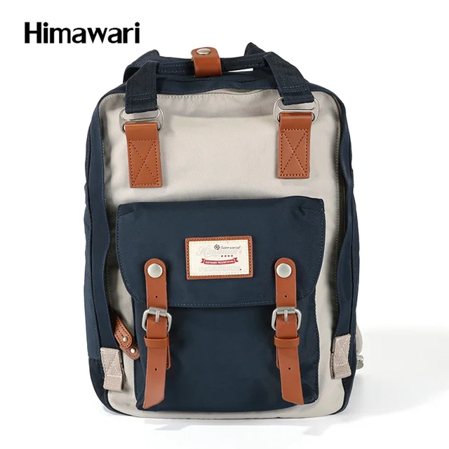 himawari backpack price