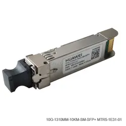 Одномодовый оптический модуль HUAWEI mtrs-1e31-01 10G-1310nm-10km-SM-SFP