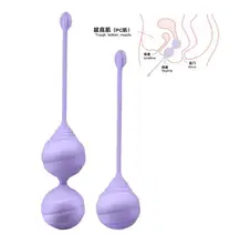 Medical Silicone Kegel Balls Vaginal Muscle Tighten Training Aid Love Geisha Ball Ben Wa Ball Shrink Yin Vagina Ball Sex Product