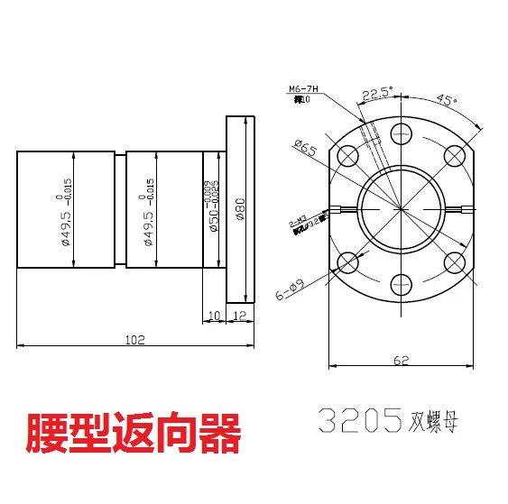 US $142.00 Ball Screw DFU3205 RM3205 500 550 600 650 700 800 900 1000 1500mm Ballscrew With Double Ball Nut BKBF25 End Machined CNC Parts