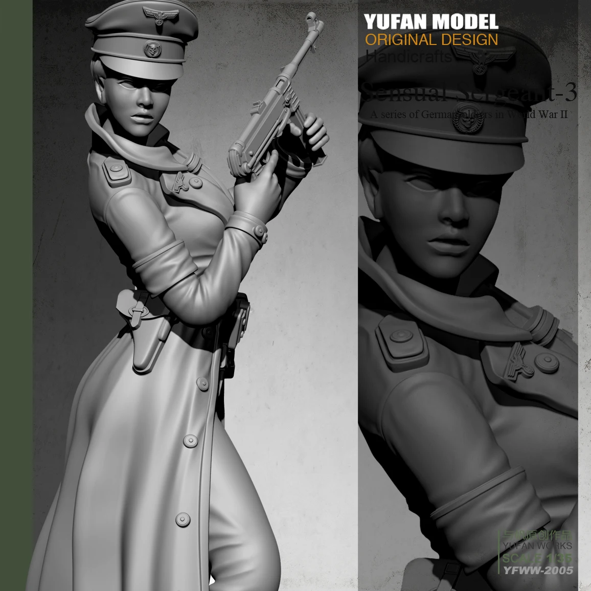 1/35 Вторая мировая война немецкий женский офицер 2 полимерный солдат | Игрушки и