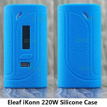 

2017 RHS Electronic cigarette silicone dust-proof protector case for 220W iKonn 220 ,3.5ohm 2ml/ 4ml iKonn 220 starter kit