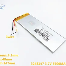 3 провода 3248147 батарея для планшета внутренняя 3500 mah 3,7 V обмен батареи diy части полимерная литий-ионная Замена