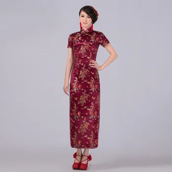 

Burgundy Chinese Traditional Dress Women Satin Qipao Dragon Phenix Long Cheongsam Plus Size S M L XL XXL XXXL 4XL 5XL 6XL LF-05