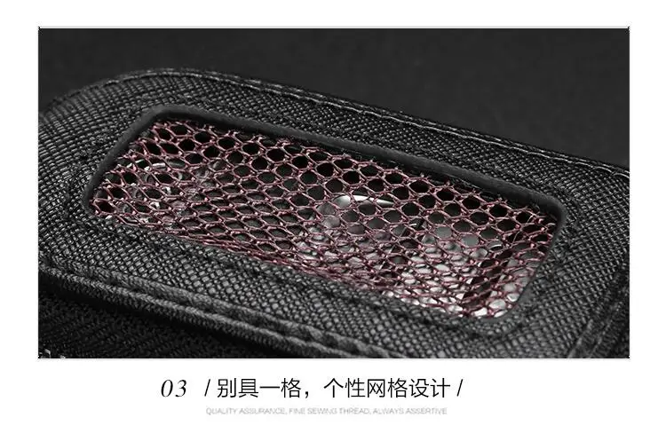 QQ20170529113826