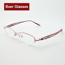 Новое поступление, элегантные женские очки из сплава без оправы, оправа, Модные оптические очки, очки для близорукости#57032